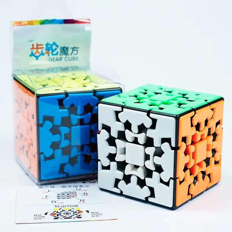 1pc Cute Gear Magic Cube 3x3x3 Speed Pyramid Cylinder Sphere Professional Puzzle Educational Stress Relief Toys for Kids Adults