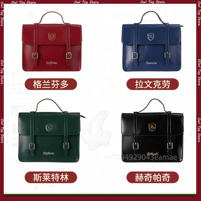 

Miniso Harry Potter Series College Presbyopic Backpack Leather Handbag Large Capacity Casual And Convenient Commuting Kid Gifts