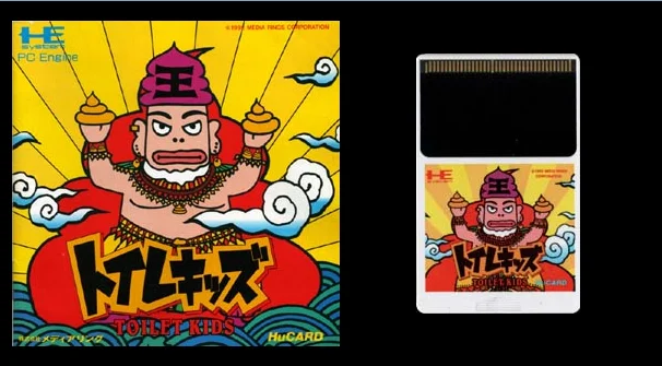 16bits PC Engine HU-CARD : TOILET KIDS ( Japan Version!! )