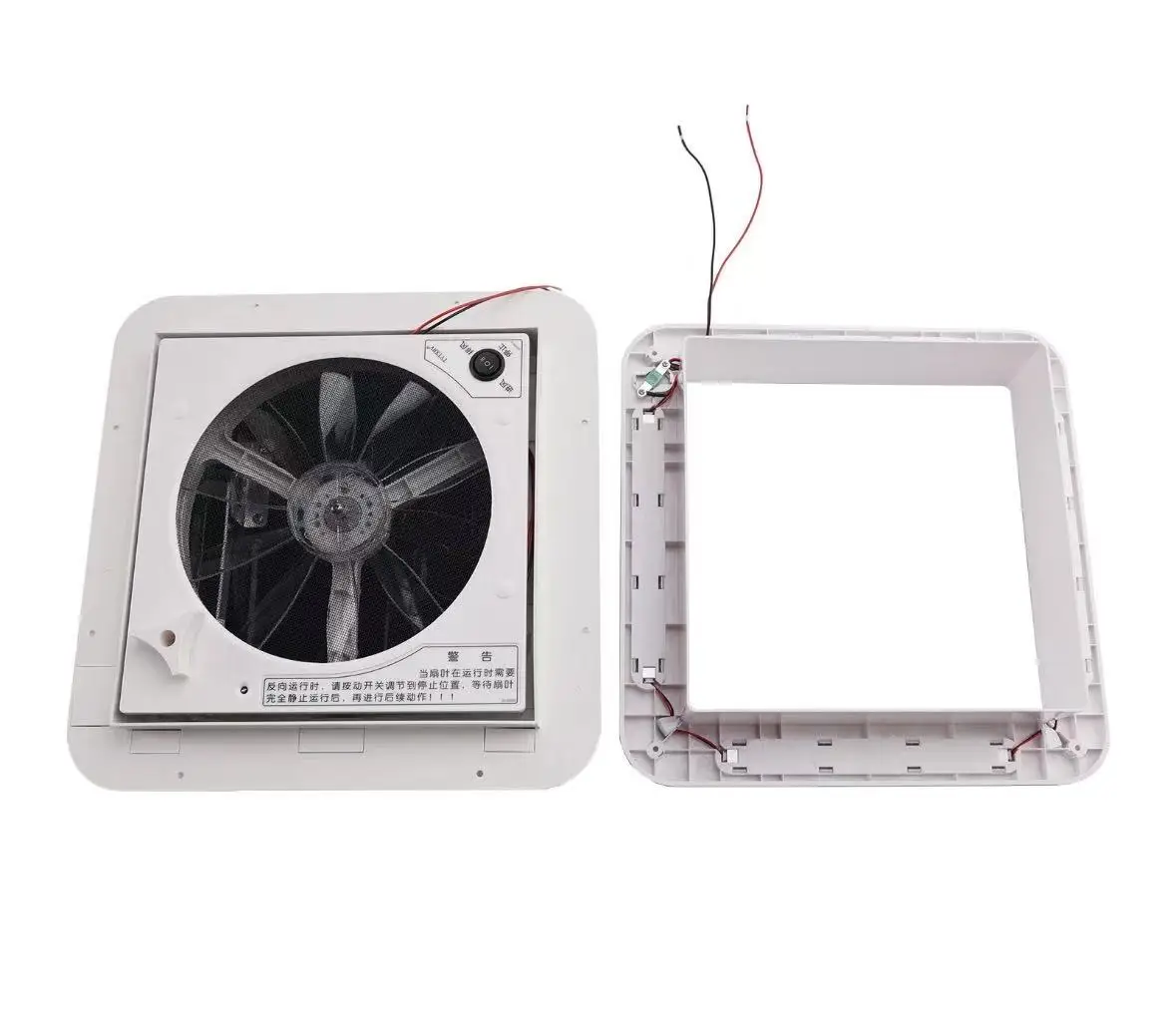 12V 280MM Aluminum Alloy RV Roof Vent with LED Light & Rain Sensor Adjustable Ventilation Fan for Caravan Camper