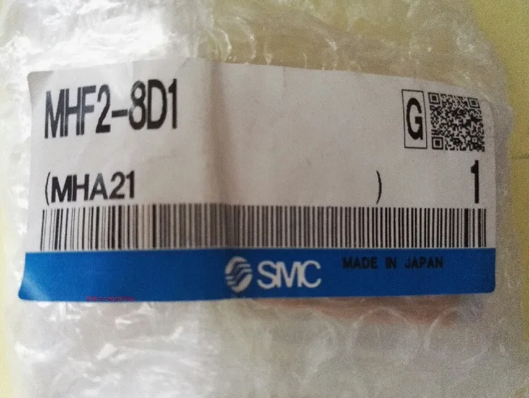 New Original SMC Parallel Air Claw MHF2-8D1
