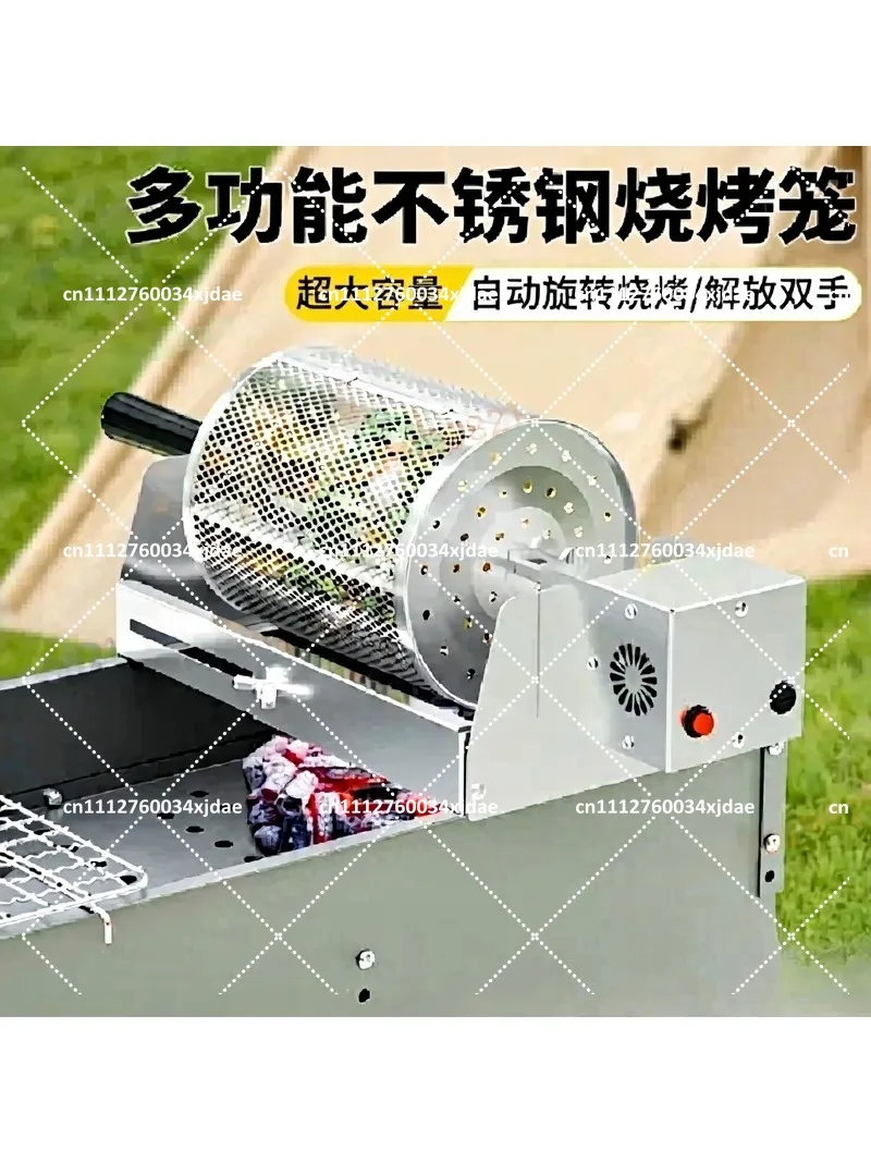 Automatic Rotating BBQ Grill Cage – Round Basket for Smoker, Rolling Roaster with Skewer Rack