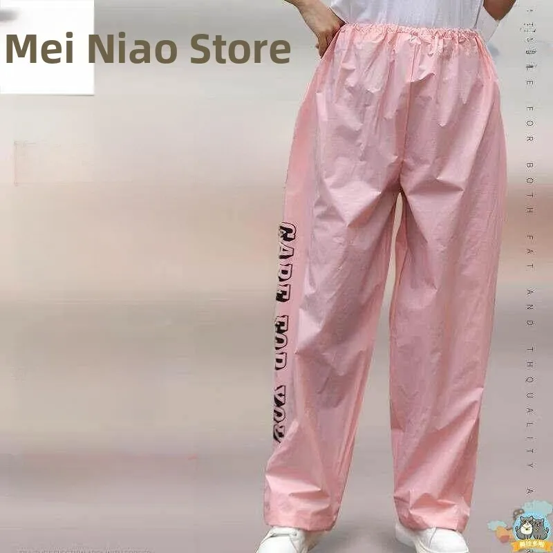 

Unisex Thickened Lower Body Rain Pants Waterproof Motorcycle Riding Tea Picking Outerwear Wear Resistant Heavy Rain Pants