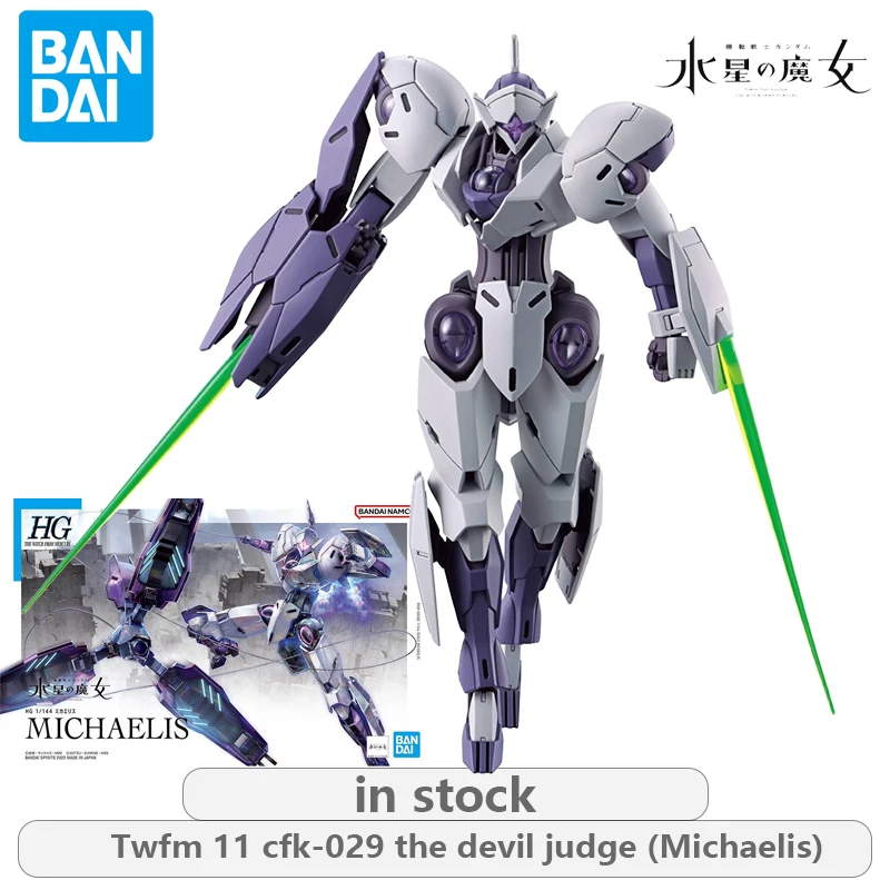 

Оригинальная серия BANDAI HG Gundam Mercury's Witch TWFM 11 CFK-029 Demon Judge (Michaelis) экшн-фигурка в сборе, модель игрушки
