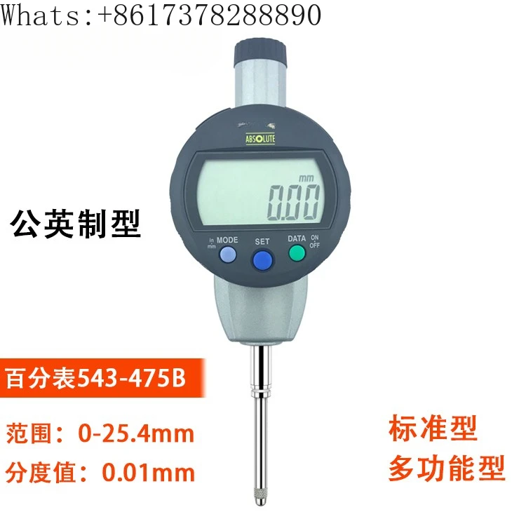 

Sanfeng 543-474B 543-475B Digital Display Indicator 0-25.4MM/0.01mm