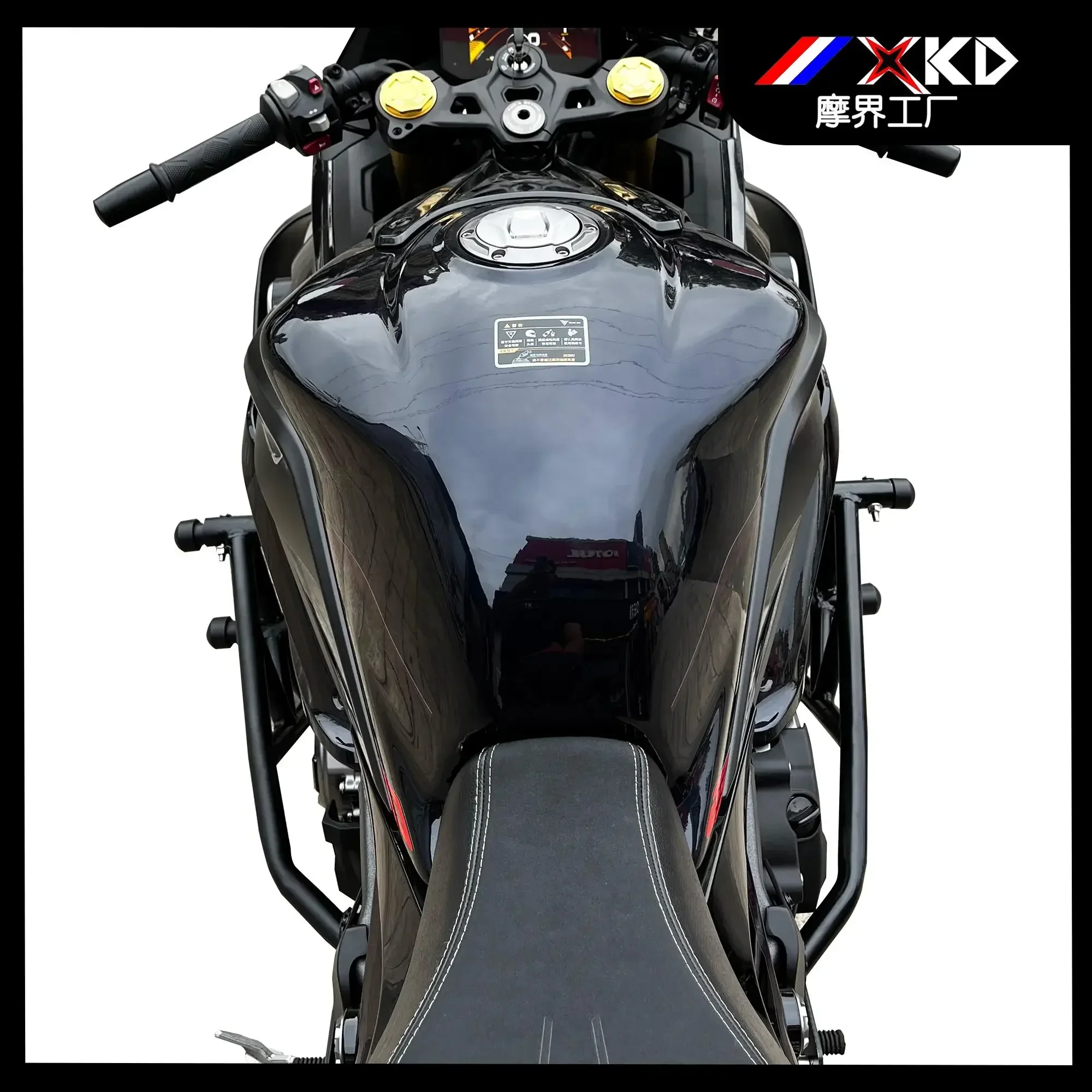 Motorcycle Frame Protection for VOGE RR660S