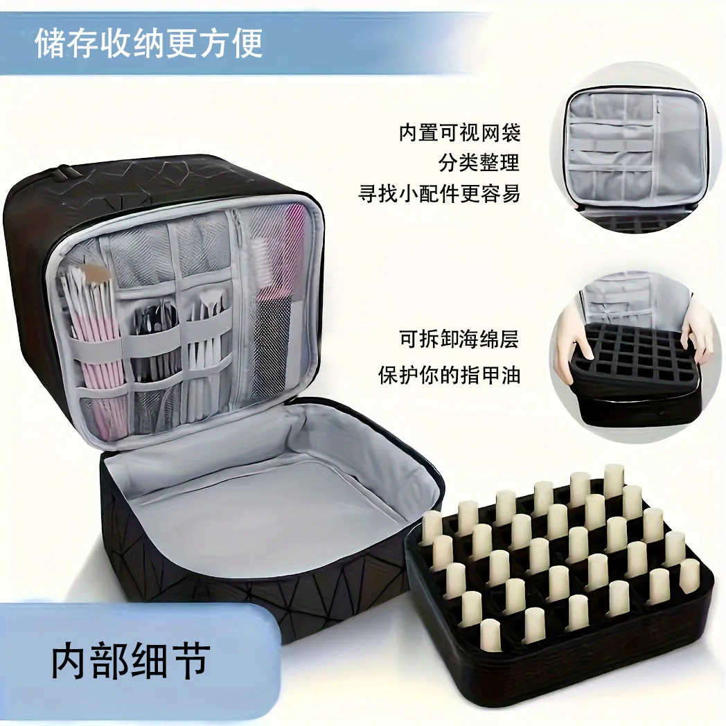 Cross-Border Large Capacity Makeup Bag High-End Feel PVC Portable Women's Bag Nail Polish Storage Case
