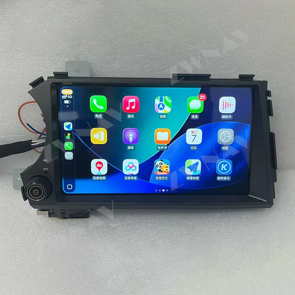 8 inch Dual Screen Carplay Android 14 Car GPS Navigation For Ssang Yong Kyron 2006-2021 Head Unit Multimedia Player Car Radio