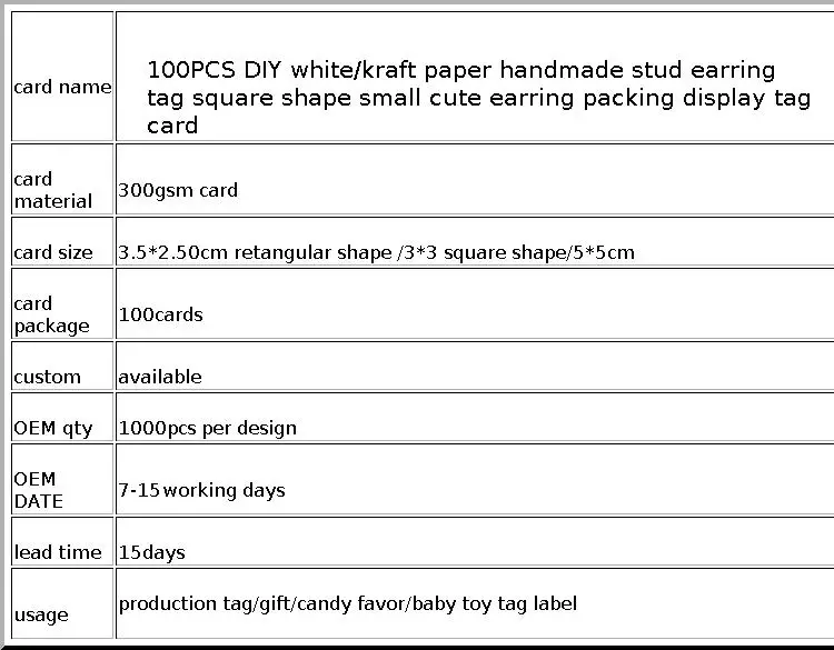 100PCS DIY White/Kraft Paper Handmade Stud Earring Tag Square Shape Small Cute Earring Packing Display Tag Card