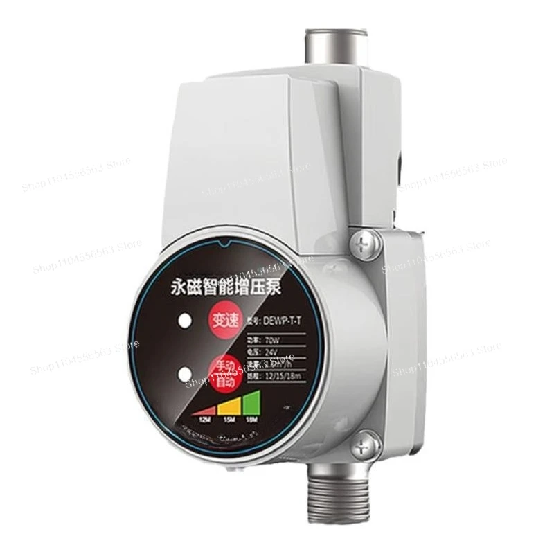 ブーストポンプ家庭用全自動太陽熱温水器水道水超静音可変周波数家庭用ブースター