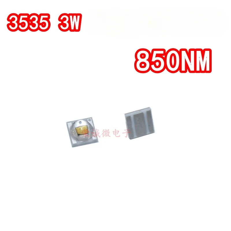 5PCS/3W850NM laser bead night vision device, infrared lamp monitoring camera, infrared LED bead 3535