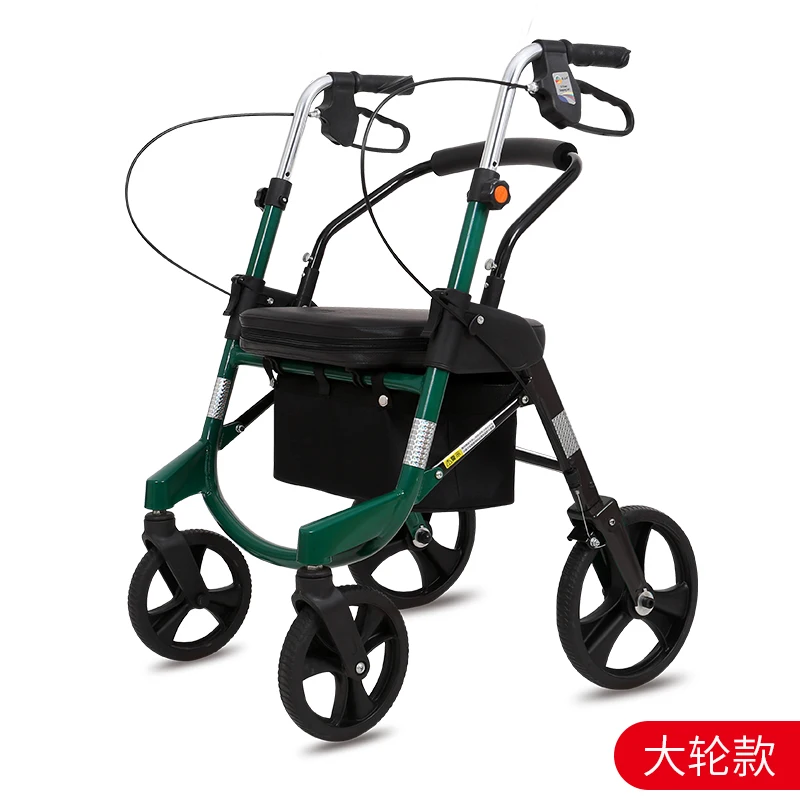 Handcart for the elderly can sit Walking Stick shopping cart  Portable folding scooter, crutch and walker can help driving.