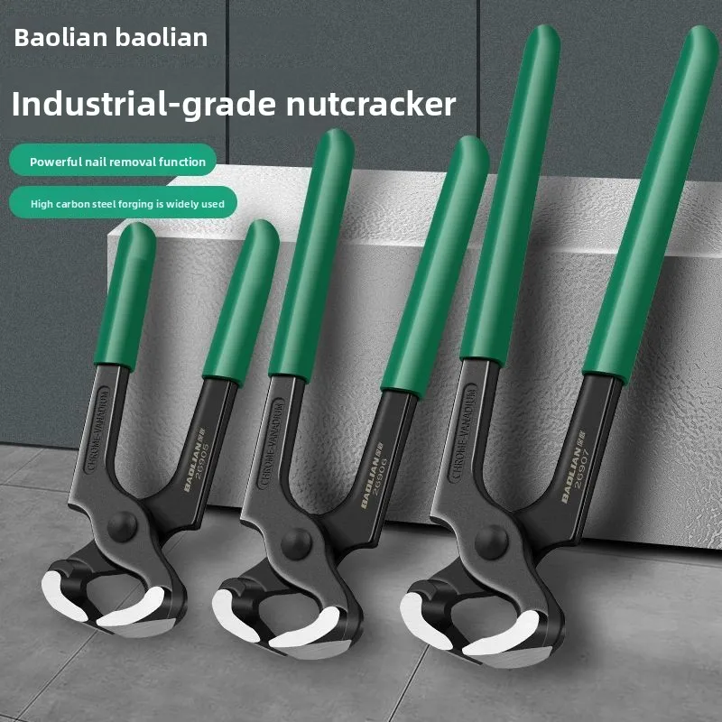 

Walnut pliers 6/8/10 inch high carbon steel nail crimping tool and nail puller,used for nail picking and shoe repair tool pliers