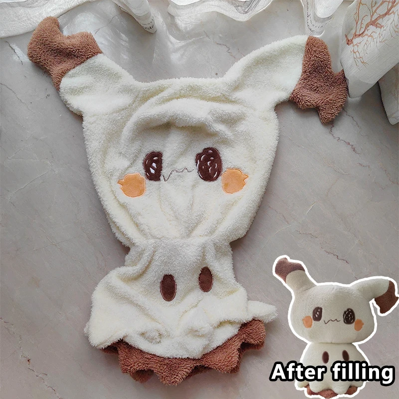 

60cm Mimikyu Pokemon Plush Toys Huge Pokémon Plushie Pikachu Semi-finished Leather Holster Pillow Gift for Children Xmas