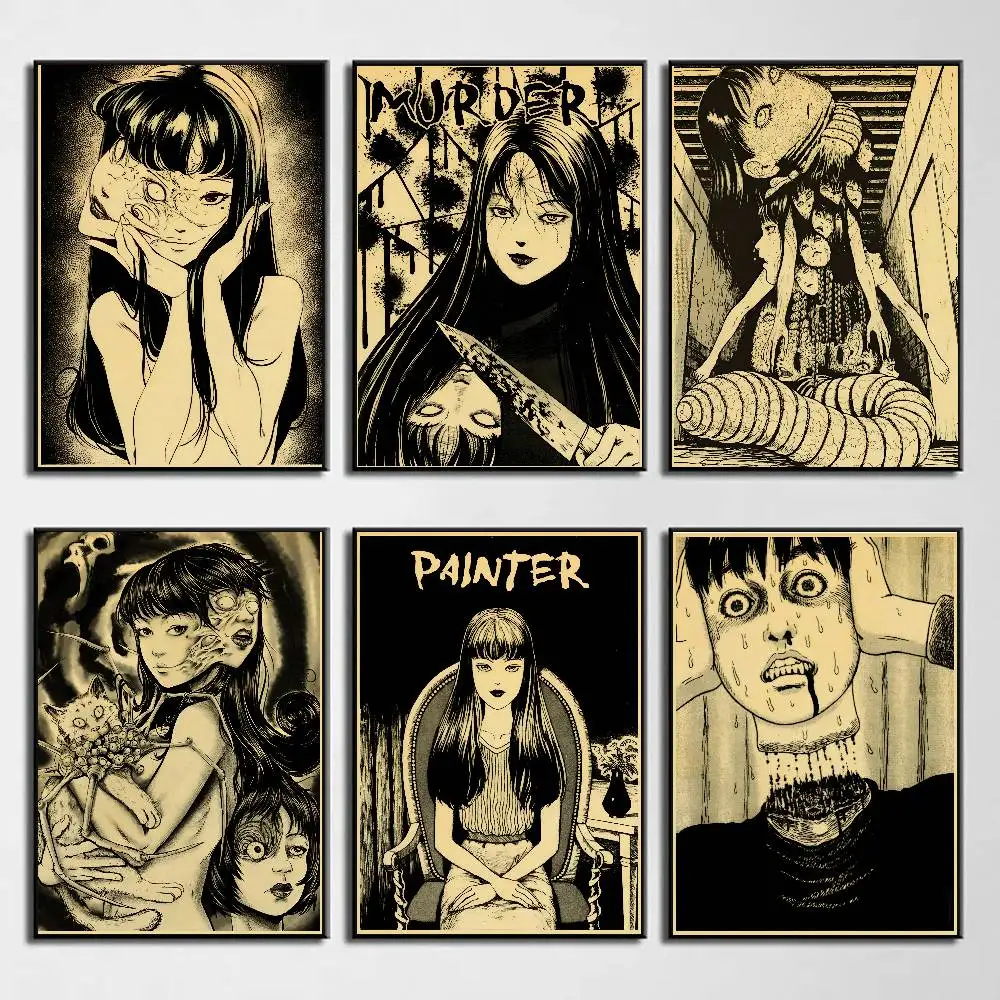 Japan Anime Junji I… - image