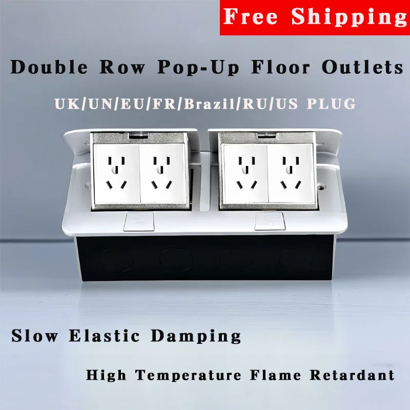 이중 열 팝업 플로어 콘센트, FR, UK, UN, EU, 브라질, RU, US 플러그, 220V 슬로우 탄성 댐핑 소켓, USB RJ45 TV HDMI 포함, 146mm x 220mm