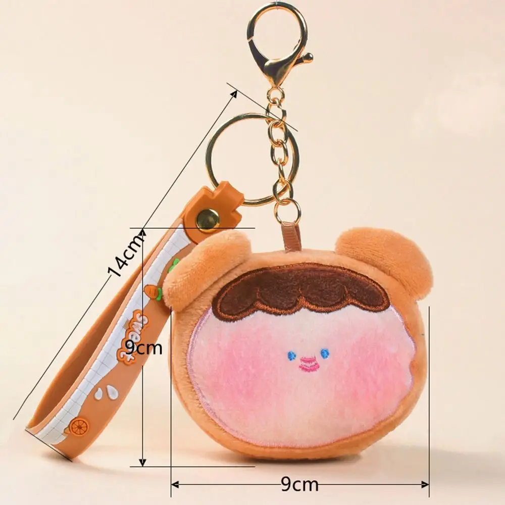 Healing Pinch Joy Pinch Toy Decompression Hanging Decor Plush Keychain Doll Pendant Girl