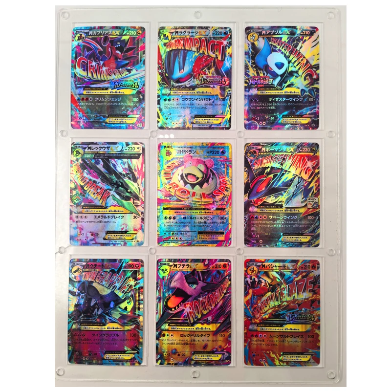 9PCS/SET PTCG Pokemon Japanese M Evolution EX Refraction Craft DIY Homemade Collection Card Children's Toy Gift Battle Cards