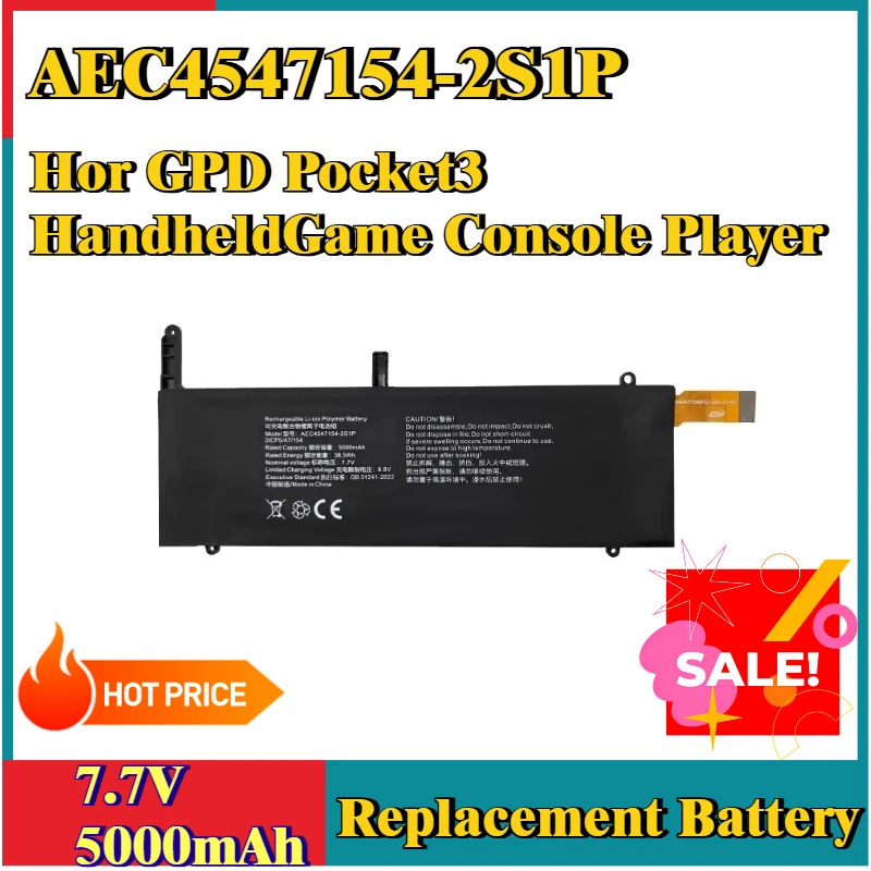 New 7.7V 5000Mah Re… - image