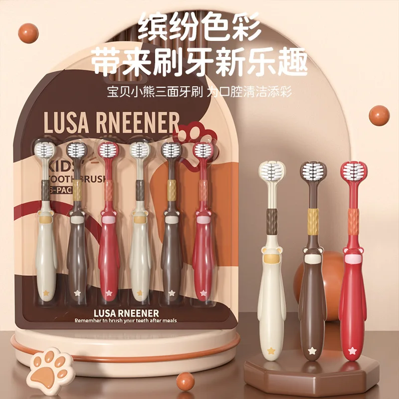 

Трехсторонняя зубная щетка для детей 6-12 лет, с противоскользящей мягкой щетиной, для отбеливания зубов и защиты десен.