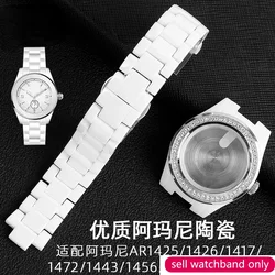 For Armani Ceramics Watch Band Ar1426 1425 1472 1456 1443 1404 1421 White Watch Strap