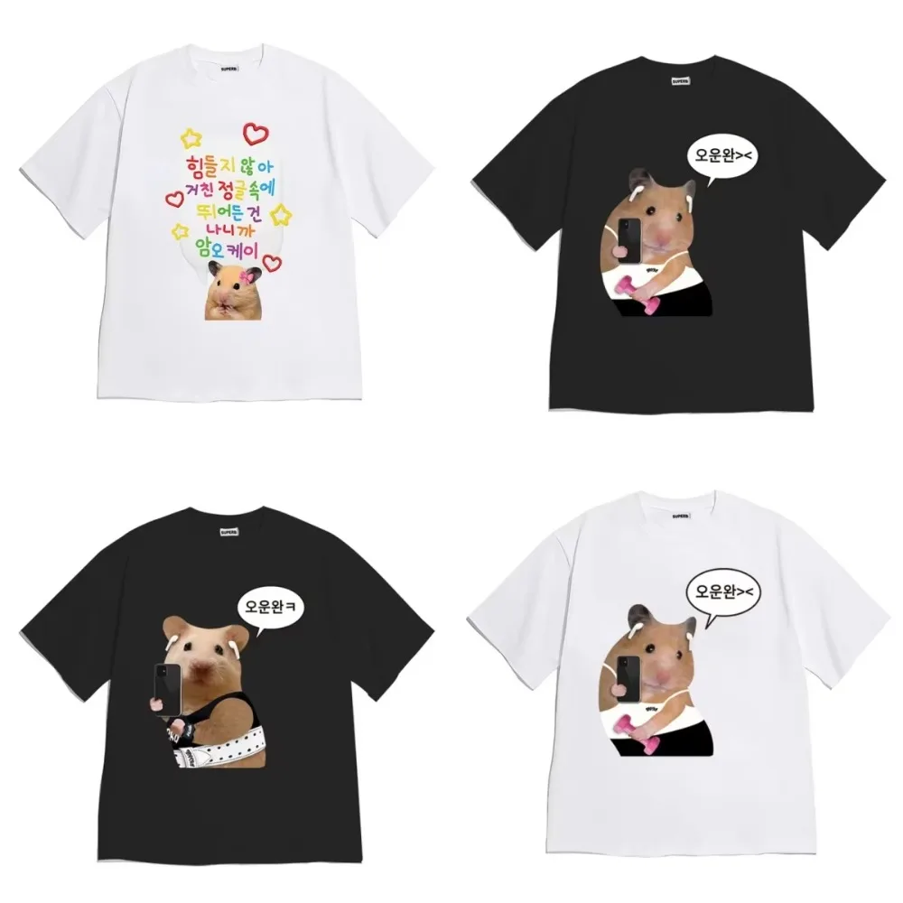 Funny Hamster Meme Graphic T-shirt Unisex Korean Cute Slogan Tee Casual Cotton Short Sleeve Tops for Women Men
