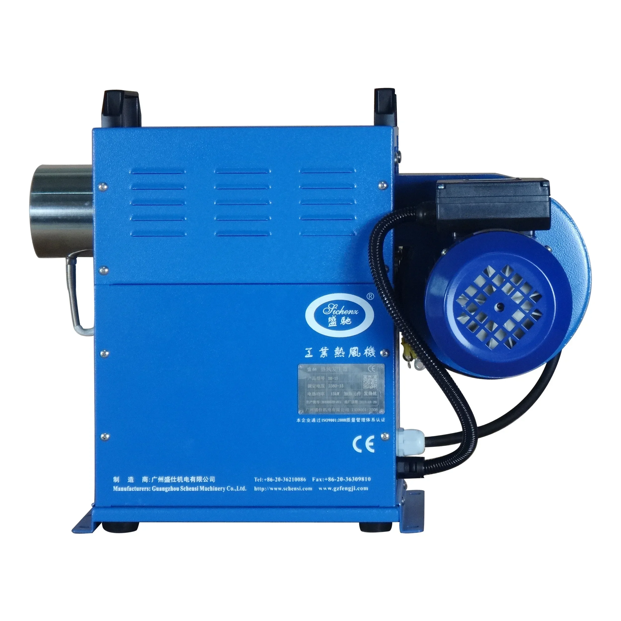 

3000W Portable Heat Air for Hot Shrink Wrap