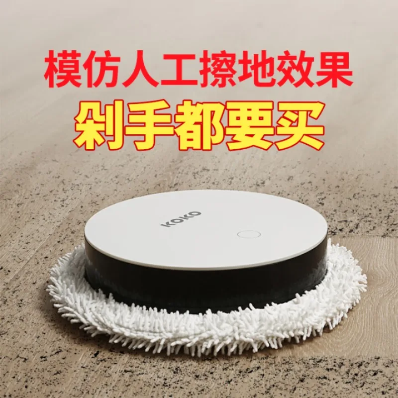 Aspirapolvere tutto in uno