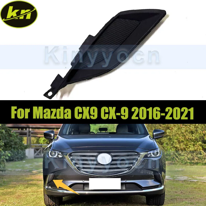 

Передний бампер, решетка воздухозаборника, крышка для Mazda CX9 CX-9 2016-2021, крышка противотуманной фары, замена решетки