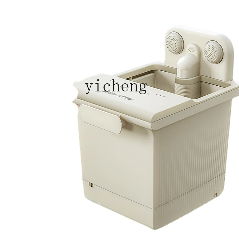 XL Foot Bath Barrel over Calf Electric Massage Foot Tub Automatic Constant Temperature Feet-Washing Basin