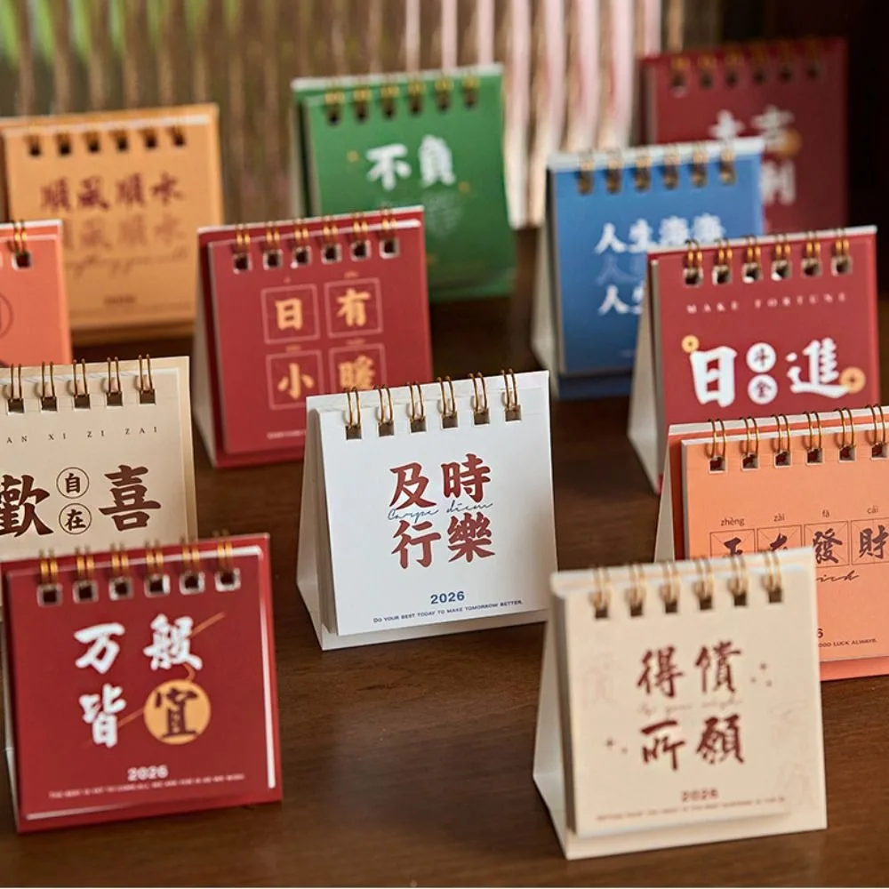 

Month Date Display 2026 Mini Desk Calendar Solid Color Inspirational Text Monthly Planner Simple Coil Binding