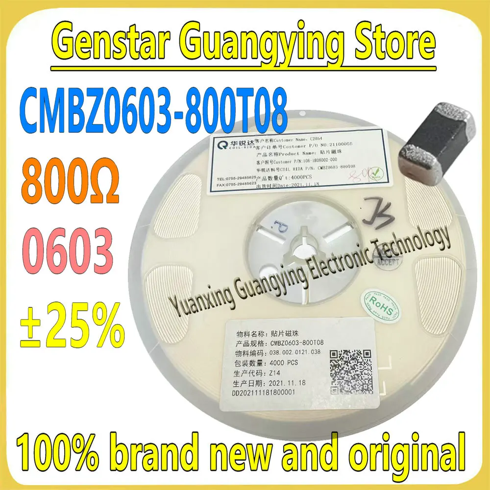 (100 Pieces) CMBZ06…