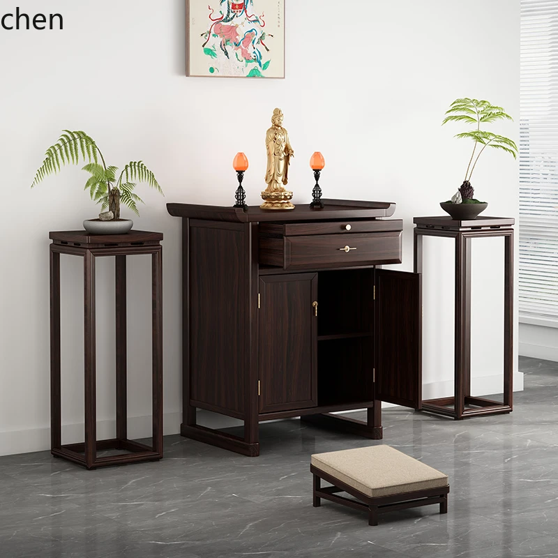 

LXC solid wood table incense table modern simple God of Wealth small Buddha Buddhist table