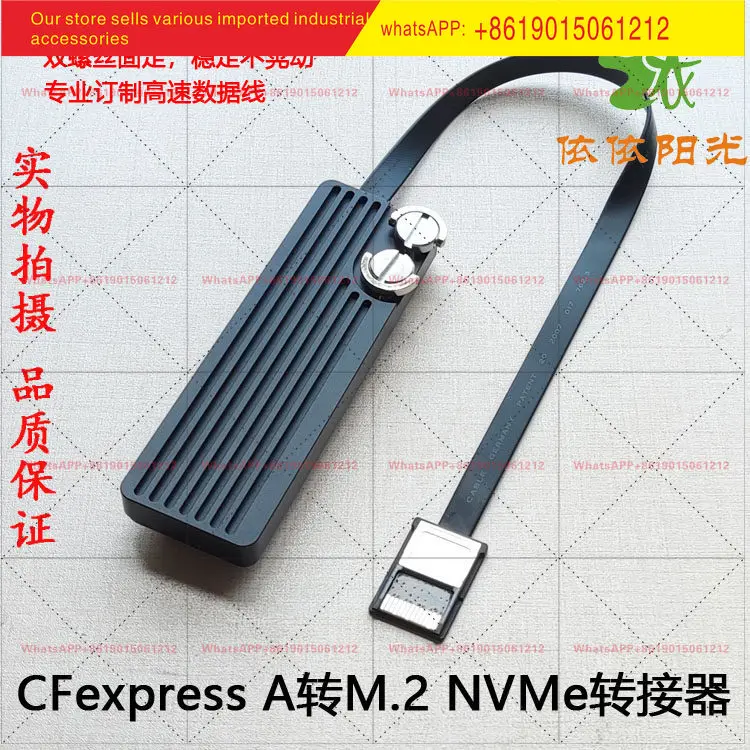 CFexpress A TO SSD A1 Z200 FX6 FX3 M.2 NVMe Memory Card Converter