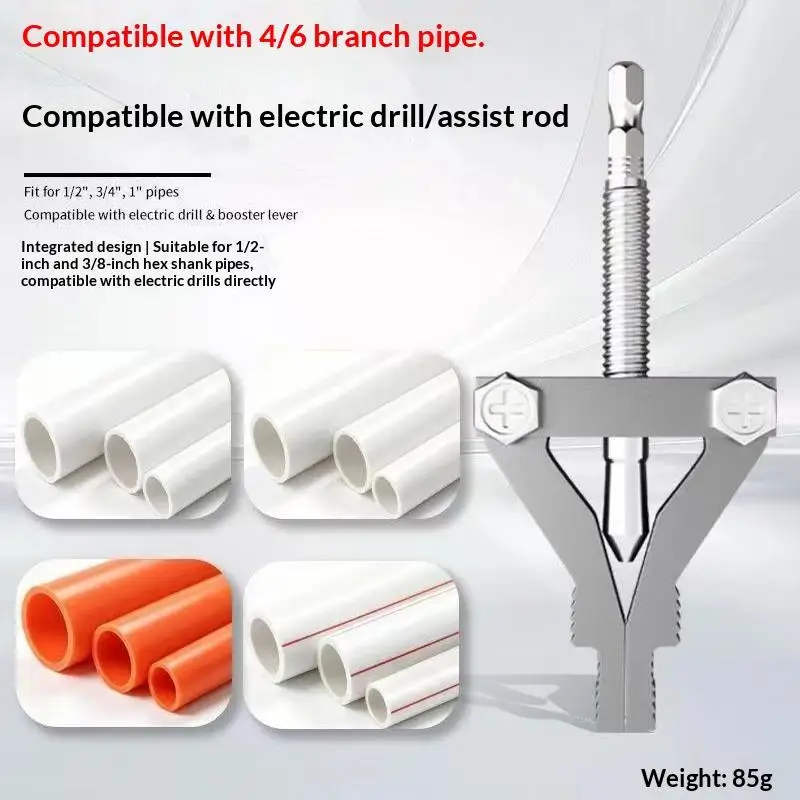 Universal Broken Pipe Extractor Faucet Valve Stuck Insert Remover Hex Shank Drill Powered Plumbing Repair Tool Heavy Duty Kit