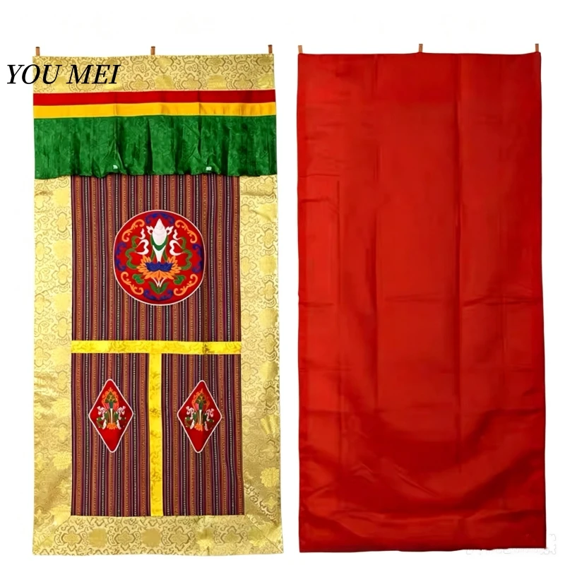 Tibetan-Style Door Curtain,Handmade Embroidery Various Styles Auspicious Ten Freedom Patterns,Home Partition Hanging Curtain