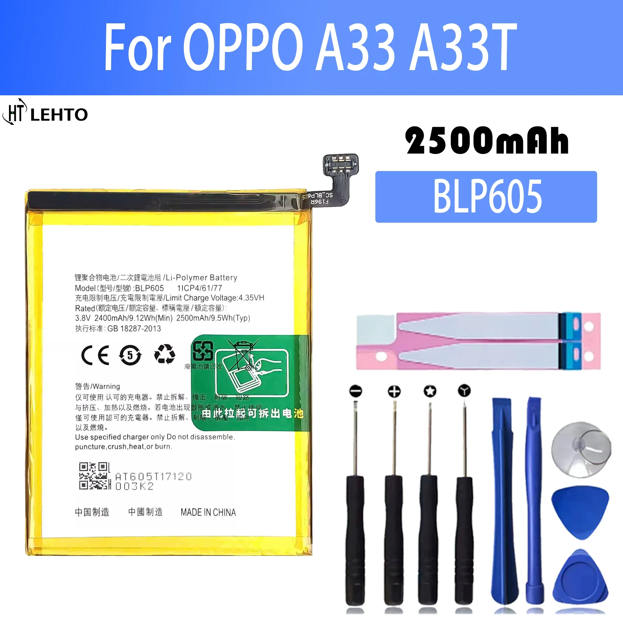 

100% New Original Battery BLP605 For OPPO A33 A33T A35 BLP-605 F F1 Battery + Free Tools