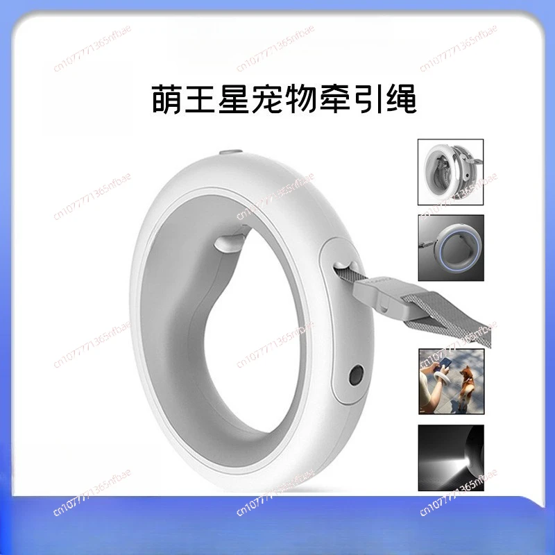 

2.6m Retractable Dog Leash – Automatic Extendable Pet Leash for Dogs and Cats, One‑Button Locking