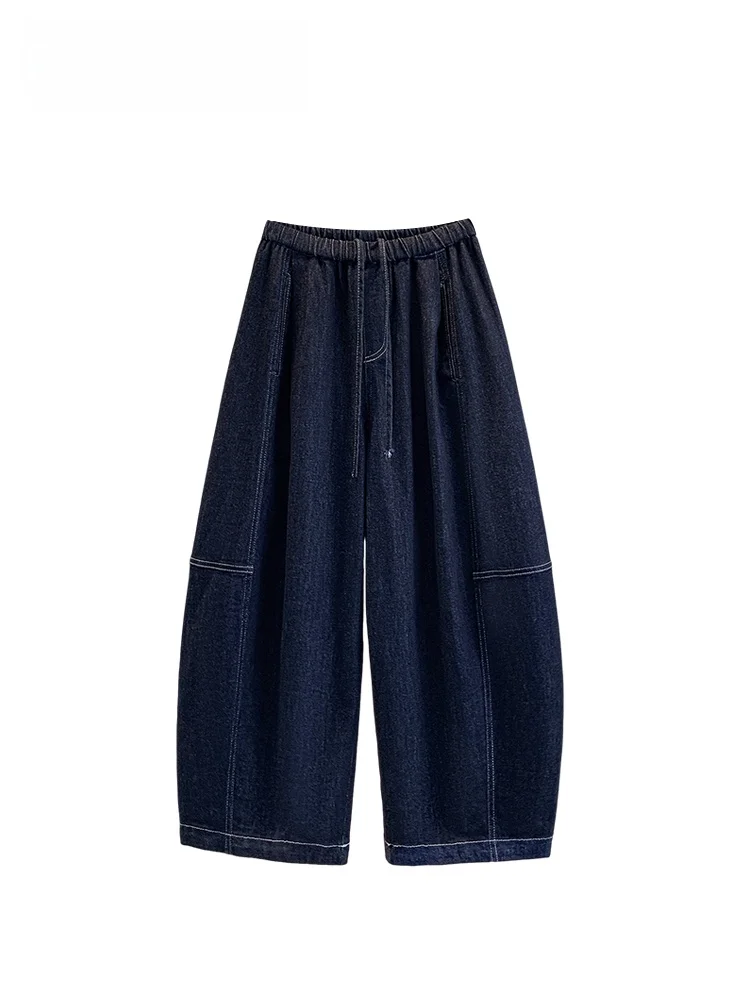 

Джинсы с высокой талией и широкими штанинами больших размеров для женщин: новая модная коллекция для ранней весны, универсальные брюки для полных женщин.