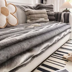 High Grade Printed Rabbit Plush Sofa Towel Warm Soft Thick Non-slip Anti-cat Scratch Sofa Cover Sectional L-shaped Couch Cover