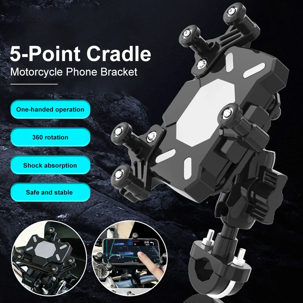 

Universal Motorcycle Navigation Holder Shock Absorbing Phone Mount Stand 360° Adjustable for Mobilephones More 4.7-7.1inch