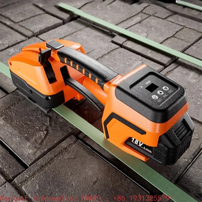 

【Best-selling】Portable Electric Strapping Tool Compact and Convenient Fully Automatic Plastic Steel Band/PP Band Hot Melt Brick