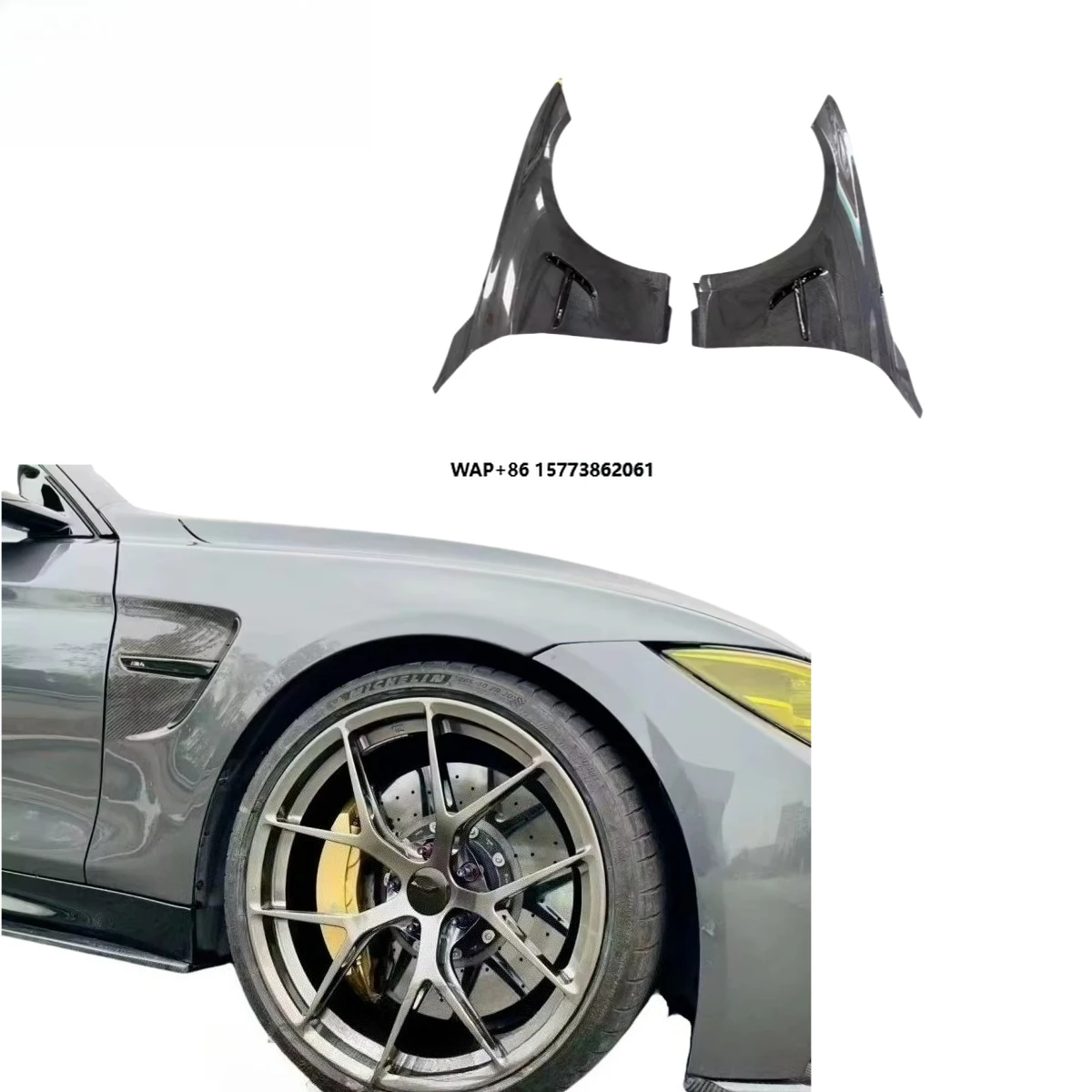 

Suitable for 3 Series F30 325i 335i Upgrade F30 M3 Mud Flaps F30 Carbon Fiber Car Mud Flaps
