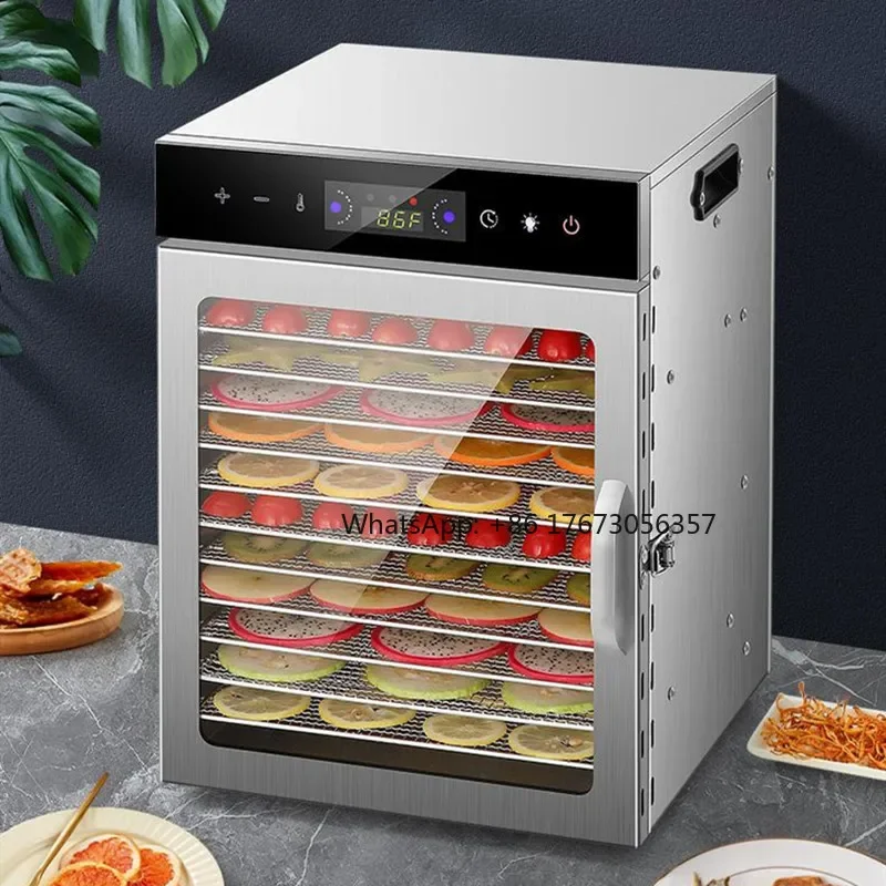 Vanilla Seasoning Dryer Household Stainless Steel Fruit And Vegetable Dried Fruit Machine Intelligent Pet Food Dehydration