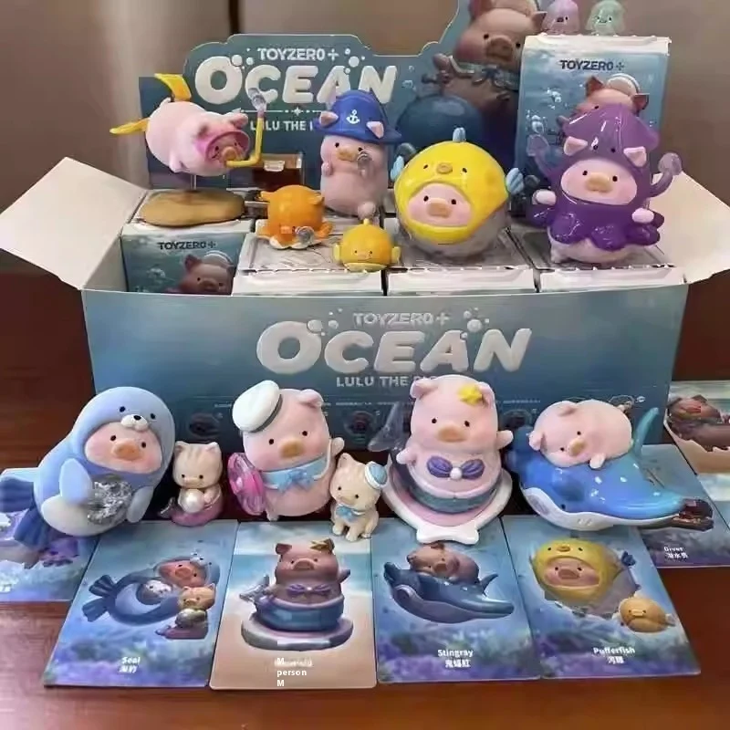 

Консервированная свинья, Лулу, океанская серия, модная слепая коробка, игрушка, милая кукла ручной работы с фетровым сердечком, настольное украшение, аксессуары для подарка