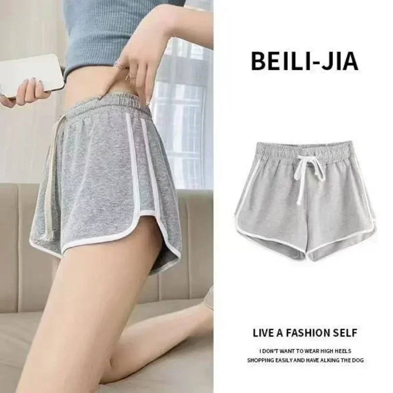 2026 Summer New Women's Sports Shorts Loose Casual High Waist Outdoor Running Fitness Breathable Speed Drying Beach Pants