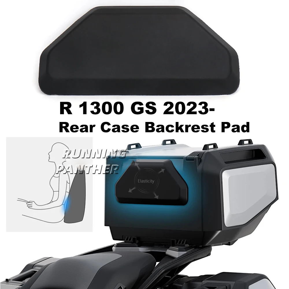 

Противоударная Задняя панель для BMW R1300GS R 1300 GS r1300gs 2023 2024