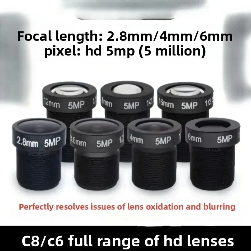 

Подходит для камеры C8W/C6C/C2, полный набор стеклянных линз HD, 5 миллионов пикселей, интерфейс M12, 1 шт.