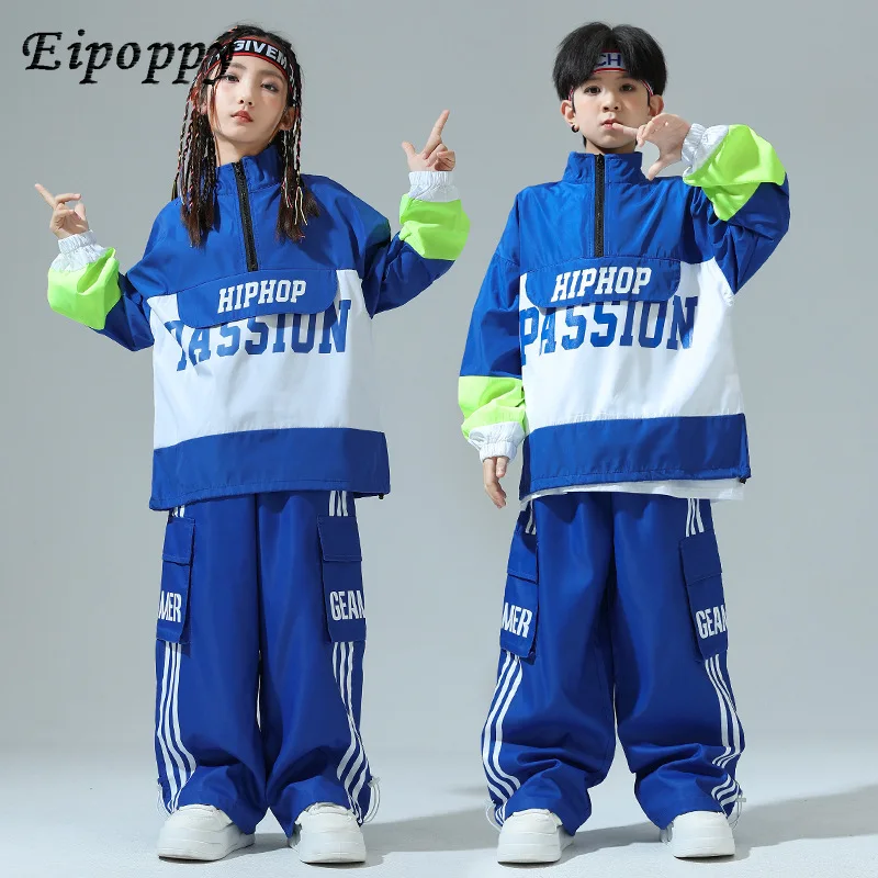 

Children's Street Dance Fashion in Autumn