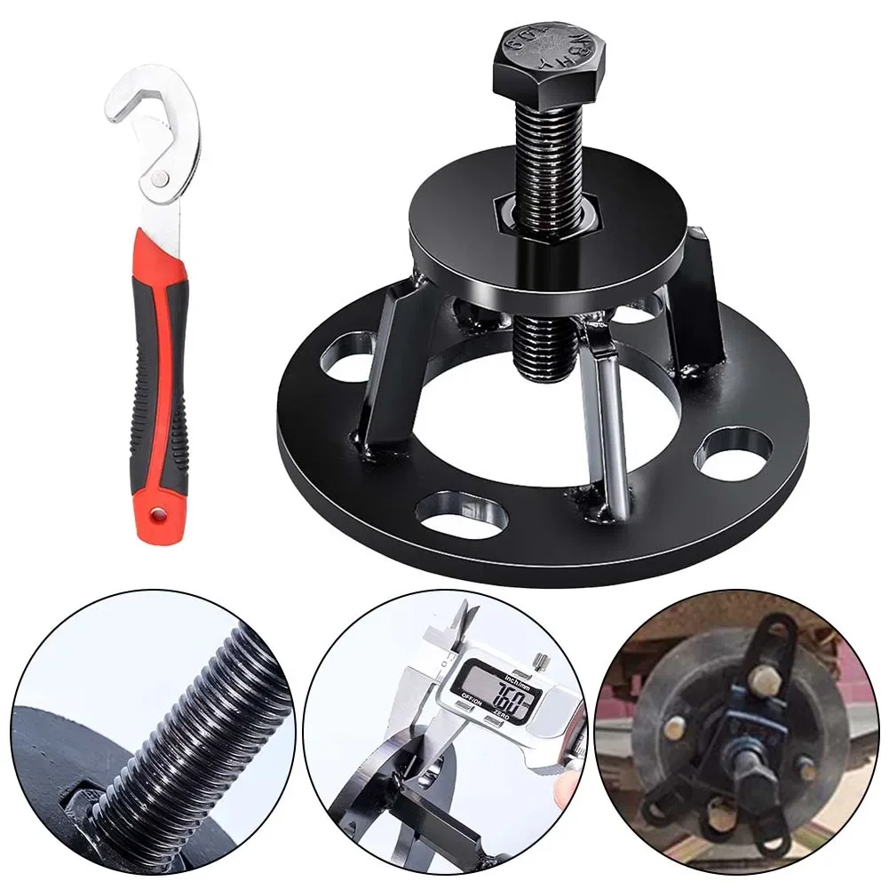 

Brake Caliper Removal Tool Wrench Puller Tool Heavy-Duty Brake Caliper Removal Tool Kit Steel Automotive Puller Repair Tool